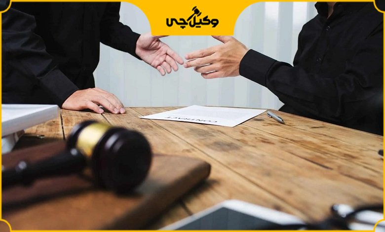 راهنمای دریافت نوبت مشاوره از بهترین وکلای رشت