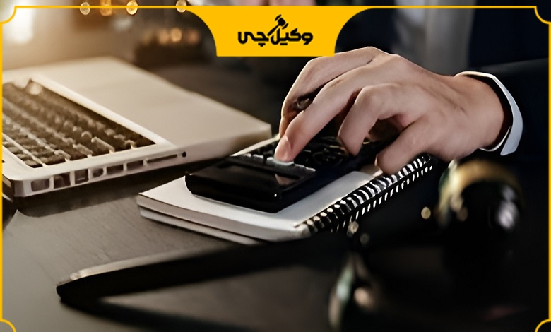 اقدامات بهترین وکیل مالیات اصفهان