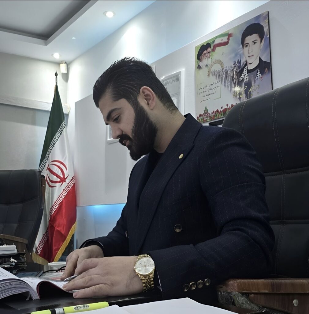 جناب آقای بهنام احمدیان گلشنی