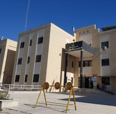 مجتمع قضایی شهید تولایی اصفهان