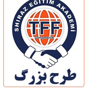 موسسه طرح بزرگ