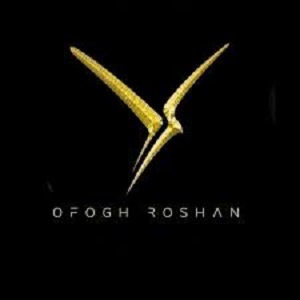 موسسه مهاجرتی افق روشن