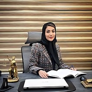 وکیل فریبا بنیادی فر