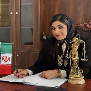 وکیل پگاه بامداد