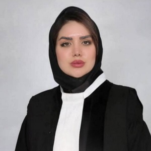 وکیل یاسمین افشاری فرد