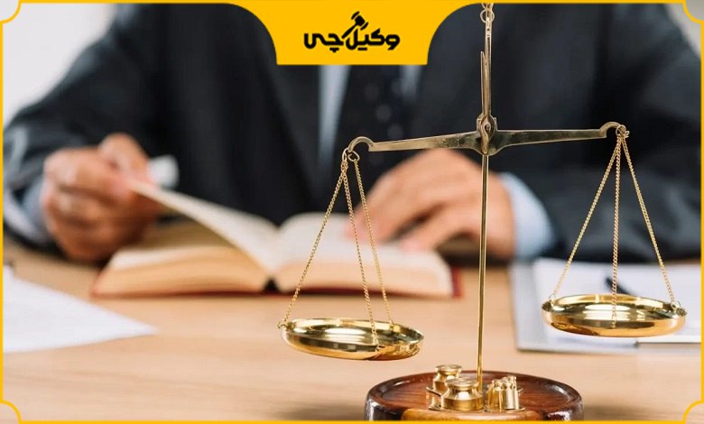 خصوصیات بهترین وکیل پایه یک در قزوین