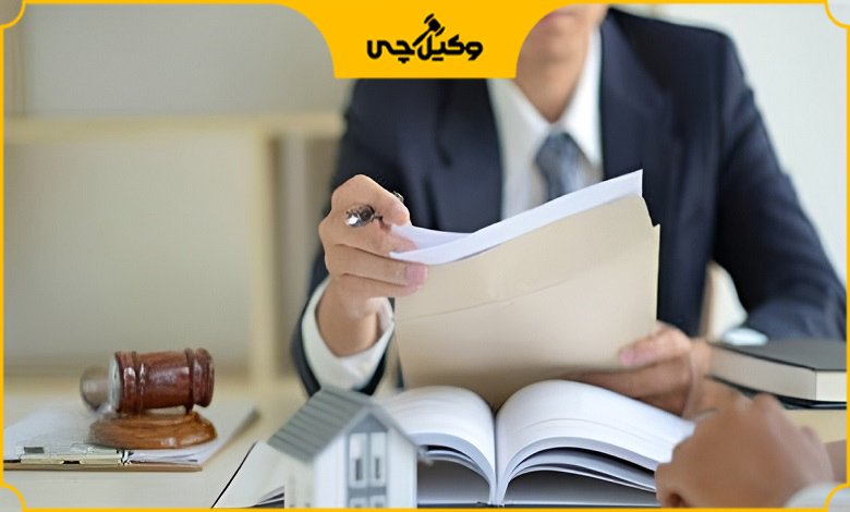 مشاوره با بهترین وکیل سرقفلی در مشهد