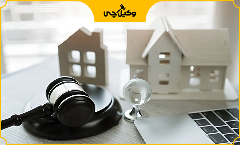 مراحل کار بهترین وکیل سرقفلی در مشهد