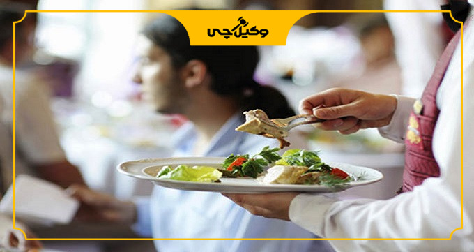  مراجعه به وکیل برای شکایت از رستوران‌ها