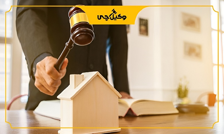 اقدامات بهترین وکیل شهرداری در مشهد 