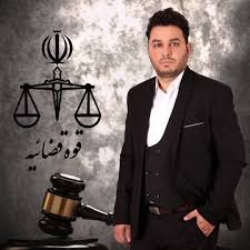 وکیل مجتبی امین زاده