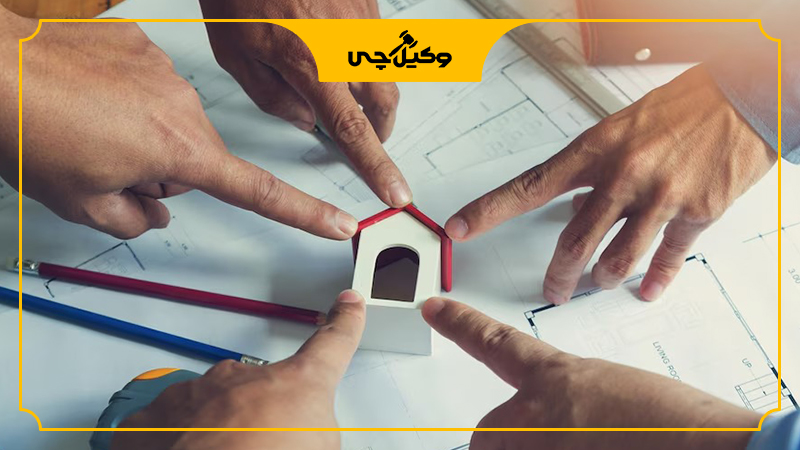 شرایط خلع ید ملک ورثه‌ای چگونه است؟