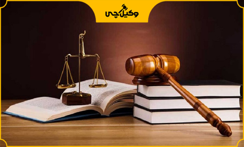 خدمات و وظایف بهترین وکلای کرج برای موکلان خود