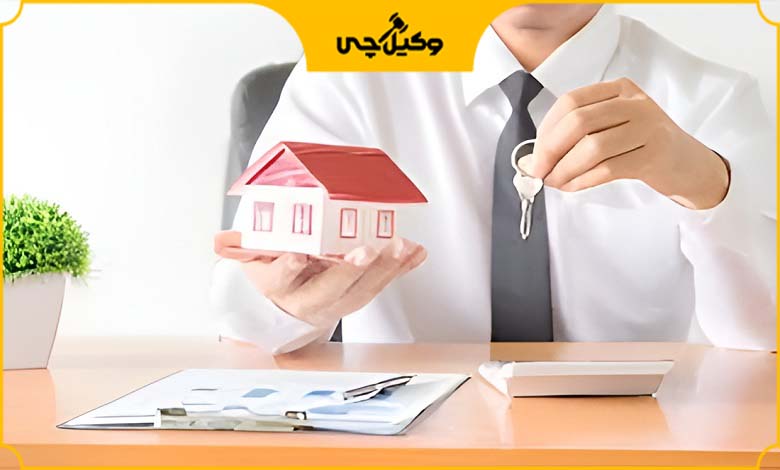 مراحل پیگیری پرونده توسط بهترین وکلای زمین اصفهان