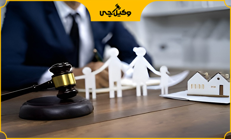 انتخاب بهترین وکیل خانواده در شیراز
