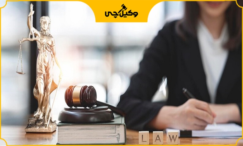 آموزش کامل مشاوره آنلاین با بهترین وکیل زن در دزفول