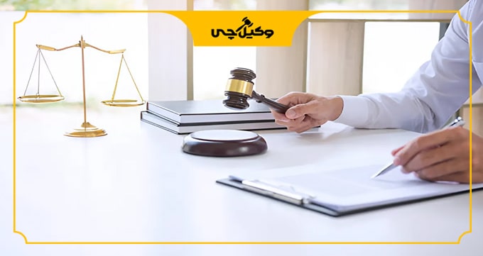 تأثیرات انتخاب صحیح بهترین وکیل در شبستر در حل پرونده