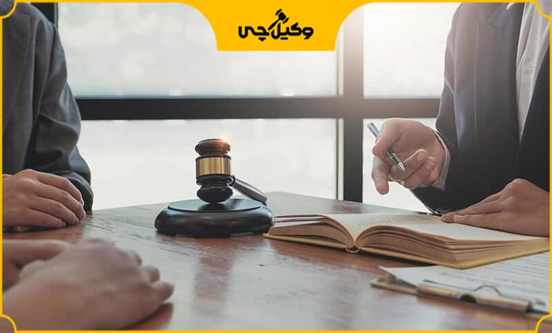 راهنمای جامع گرفتن نوبت مشاوره از بهترین وکلای تهران