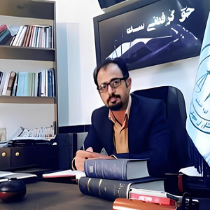 وکیل زین العابدین فرهادی