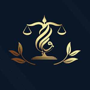 مجموعه حقوقی جویا وکیل