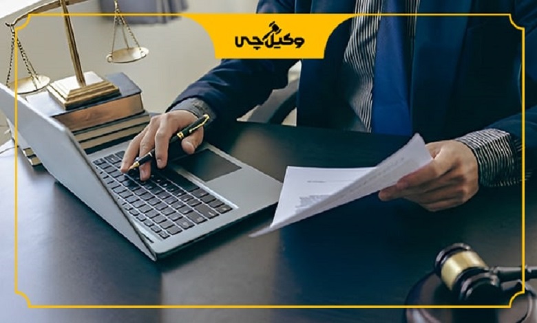 بهترین وکلای چهاردانگه چه خدمات تخصصی به موکلین خود ارائه می‌دهند؟