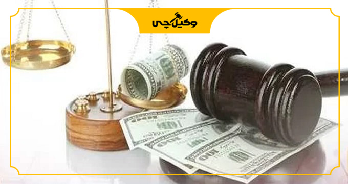 خدمات بهترین وکیل دیه در اصفهان