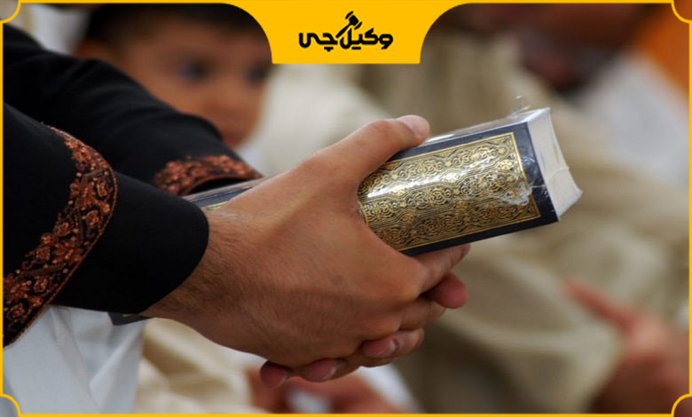 نکات مهم در خصوص قسامه