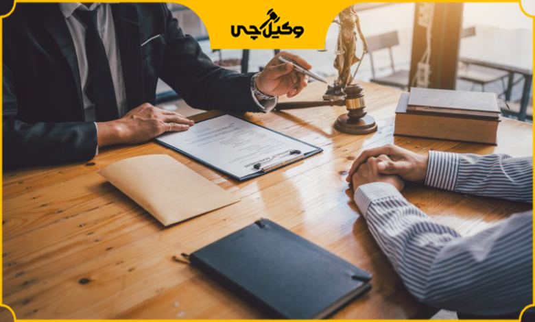 خدمات بهترین وکلای داوری در اصفهان