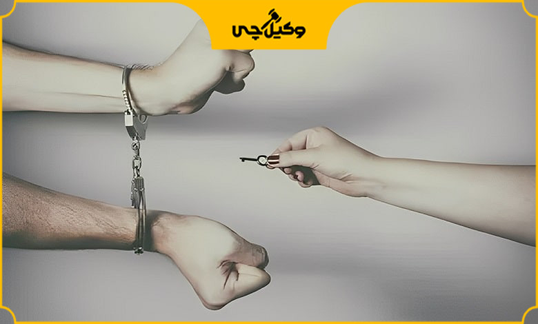 آیا حبس تعزیری زندان دارد؟