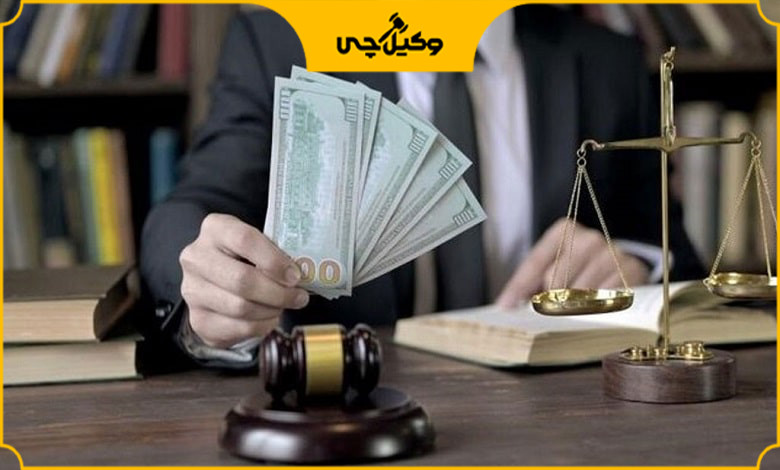 خدمات بهترین وکیل دیه ارومیه