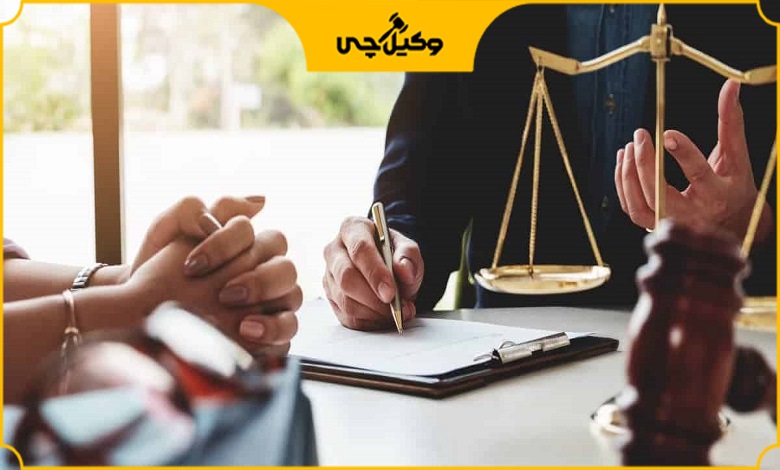معیارهای اصلی در انتخاب بهترین وکیل در شهرک غرب تهران