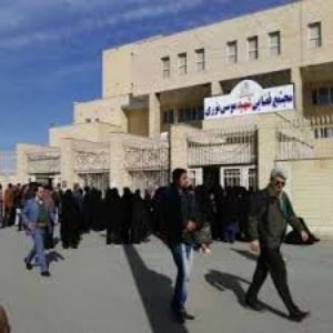 دادگاه کیفری دو زاهدان