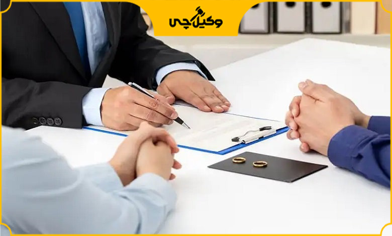 تفاوت وکیل پایه یک و دو