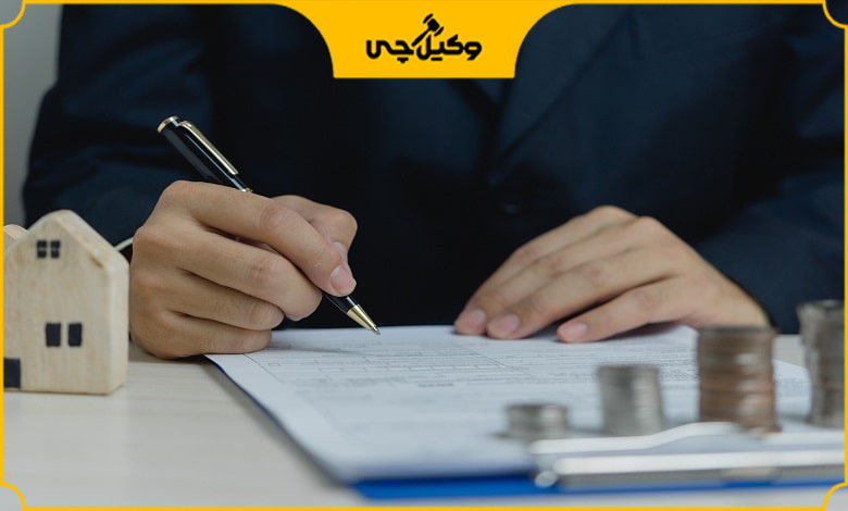 هزینه دریافت خدمات از برترین وکلای ثبت اسناد در اندیمشک