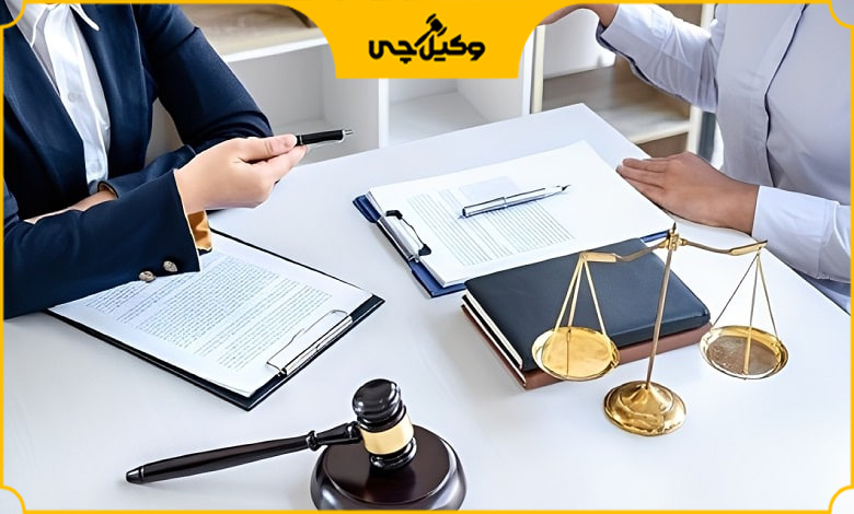 خدمات برترین وکلای زن دهکده المپیک