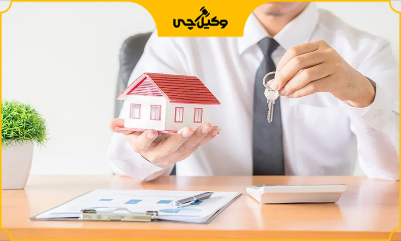 چگونه میتوان از برترین وکلای ملکی مشاوره دریافت کرد؟