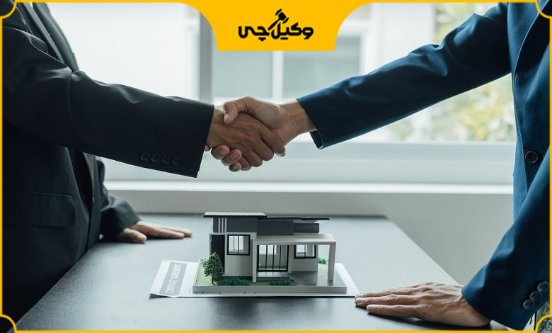 هزینه مشاوره بهترین وکیل ملکی دهکده المپیک