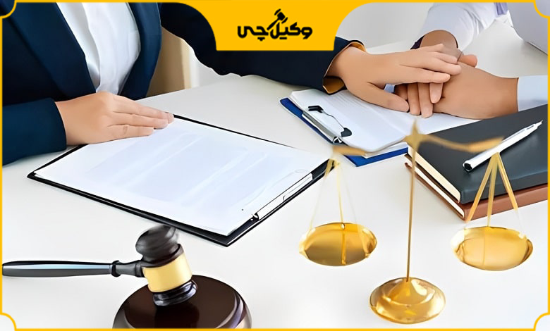 آیا مراجعه به وکیل متخصص طلاق ضروری است؟