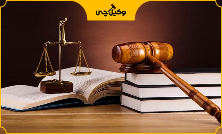 تنظیم قرارداد وکالت با بهترین وکیل در قلهک