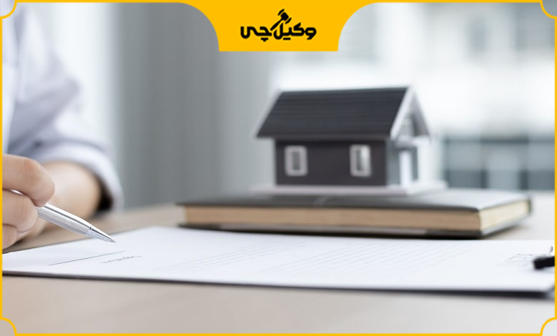 تخصص بهترین وکیل ثبت اسناد در رامسر