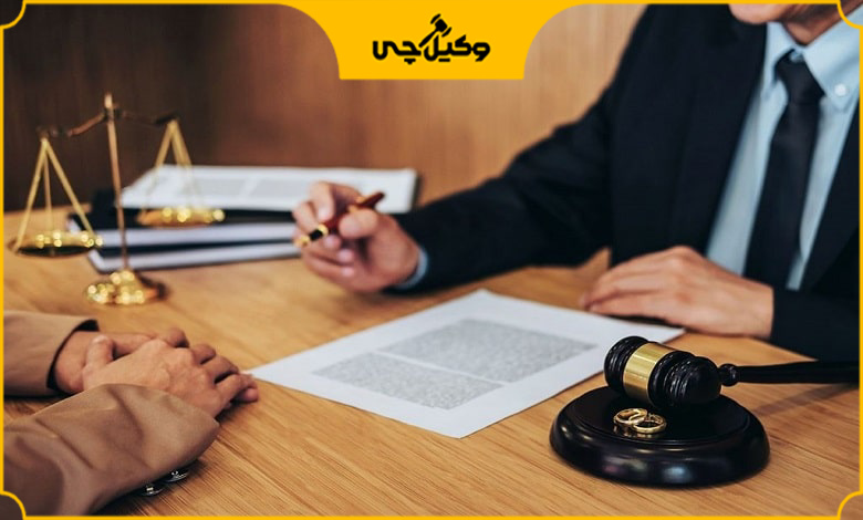 بهترین وکیل مهریه رامسر چه خدماتی را به موکلین خود ارائه میکند؟
