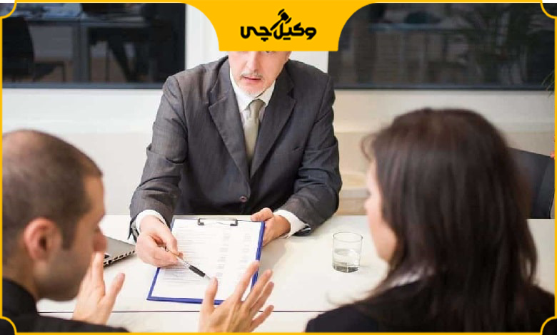 راهنمای دریافت مشاوره از بهترین وکیل خانواده در رامسر