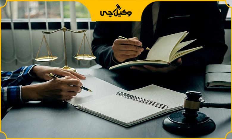 نحوه دریافت مشاوره از بهترین وکیل خانواده در تکاب