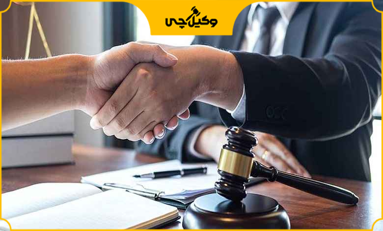 آیا می‌توان در پرونده چند وکیل داشته باشیم؟