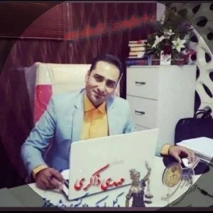 وکیل مهدی ذاکری