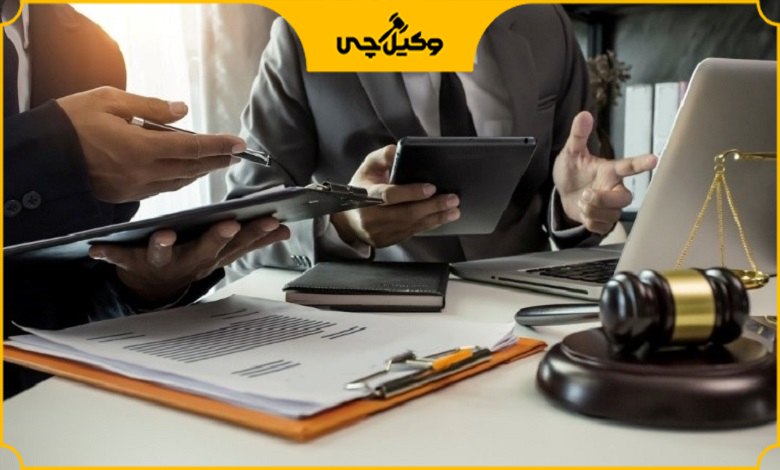 چگونه بهترین وکیل امور بین‌الملل در تهران را انتخاب کنیم؟