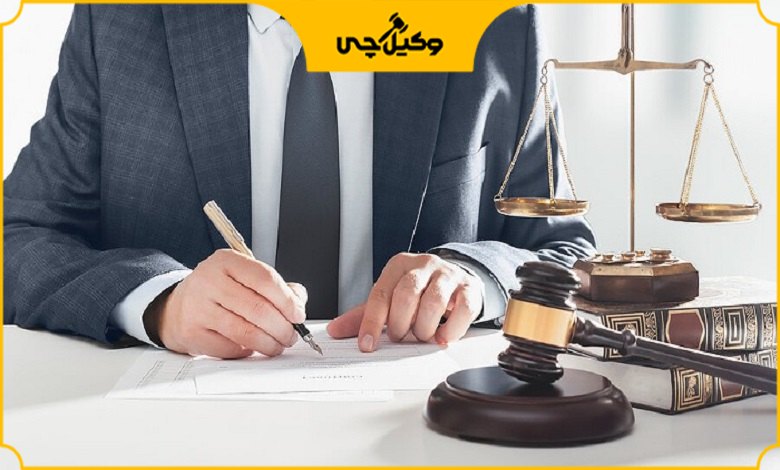 مزایای بهره مندی از بهترین وکیل دعاوی قتل در تهران