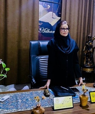 وکیل آمنه ادهمی