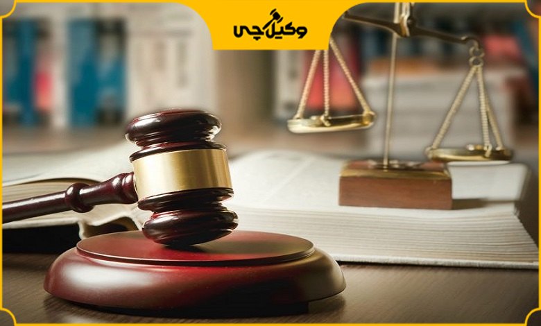 سامانه ثبت شکایت از اصناف