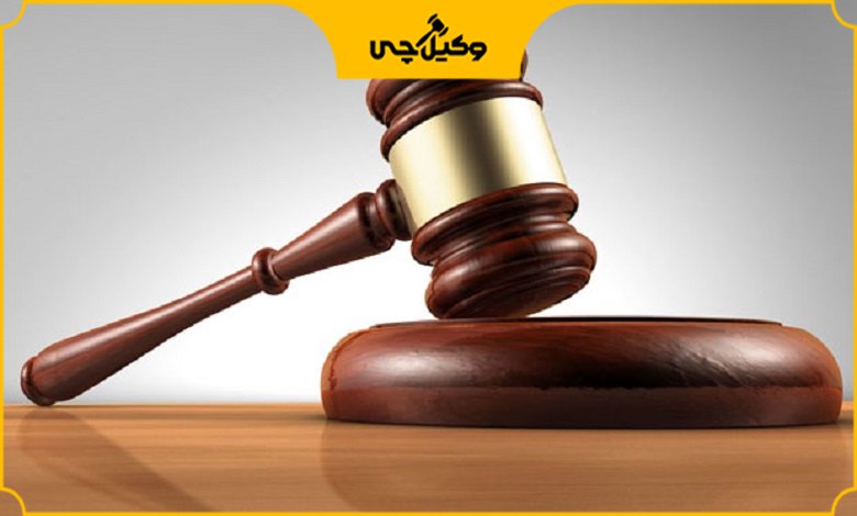 دادگاه‌های تبریز چه نوع دعاوی را بررسی می کنند؟